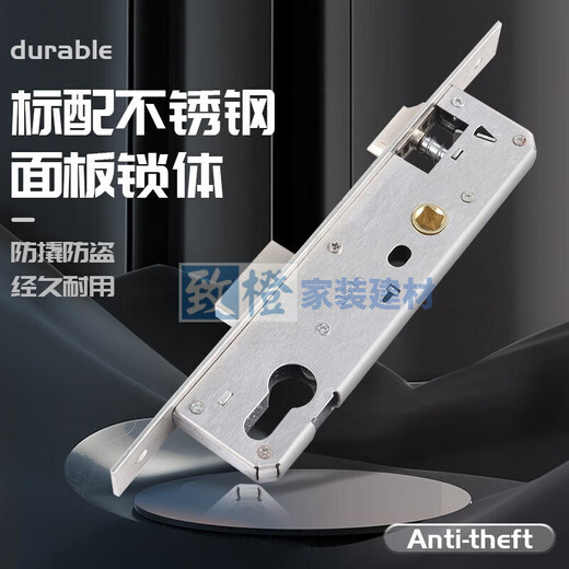 XMSJ old aluminum alloy door lock break bridge aluminum swing door transmission lock break bridge door lock white broken bridge door lock plastic steel lock white matching 9225 lock body /gt55mm x universal type x with key