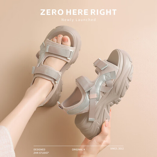 
SIPUWANG Sports Sandals for Women 2025 Summer New High-Soled Thick-Soled Casual Sponge Cake Shoes Wear Anti-Slip Beach Shoes Velcro 693 Beige * Heel Heel Height 6.5cm 38
