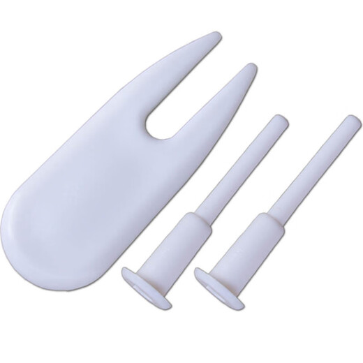 Meikejie yoga ball air hole plug, air plug, horn jump, vault, fitness wave speed ball, Pilates ball pass, 1 air plug