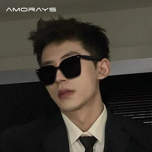 Gafas de sol de Amorays para mujeres con gafas de sol de pareja de hombres de alta gama para protección solar uv para hacer que se vean delgadas coreanas
