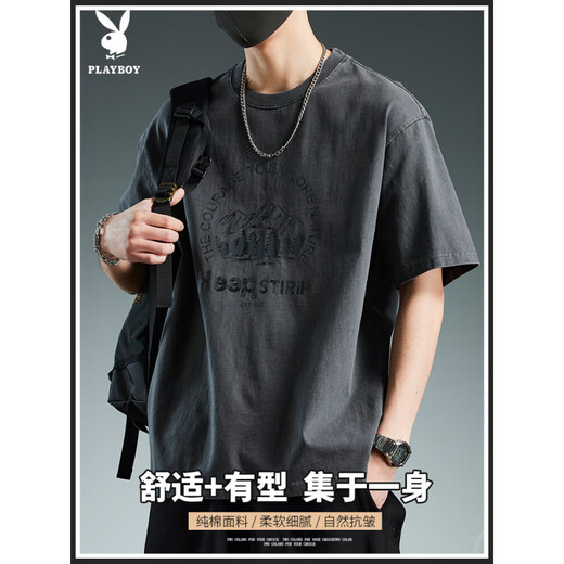 Playboy; Playboy Frühling und Sommer Neues Kurzarm-T-Shirt-Herrenmarke Ins losen, komplett bequemer, atmungsaktives, cooles rundes Nackenoberteil für Jungen 5008 Bean Green XL 135-155jin [Jin ist gleich 0,5 kg]