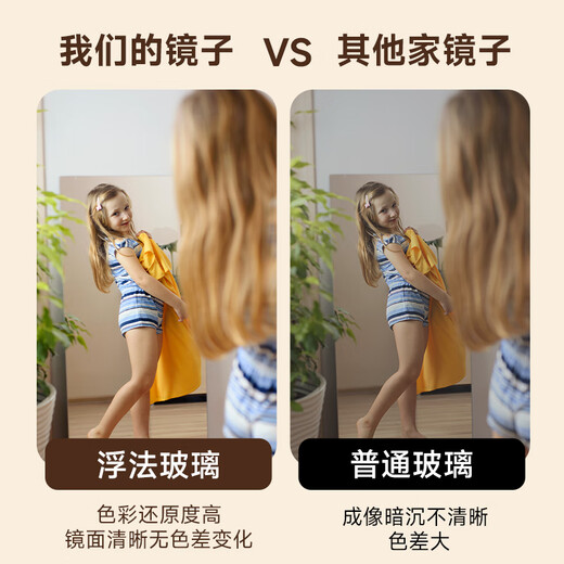小匠材洞洞板穿衣镜旋转全身镜家用衣挂一体置物架落地试衣镜子30*160原