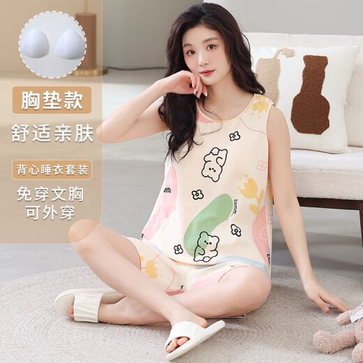 莫代尔夏季背心睡衣套装自带胸垫一体无袖女士棉家居服吊带大尺码夏天薄 FY9859 M (建议75-95斤)