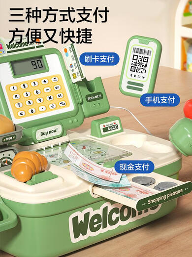 便利店网红超市收银机儿童玩具过家家女孩子厨房仿真购物车男 高配版绿收银机64件套可折叠收纳