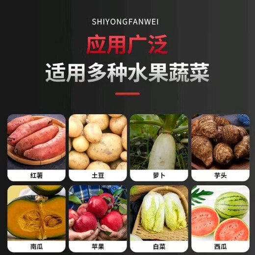 Vegetable shredder, vegetable grinder, chicken, duck and goose breeding, grass shredder, household grass cutting machine, melon and fruit crusher, pig grass machine, iron six-knife with 3kw copper core motor