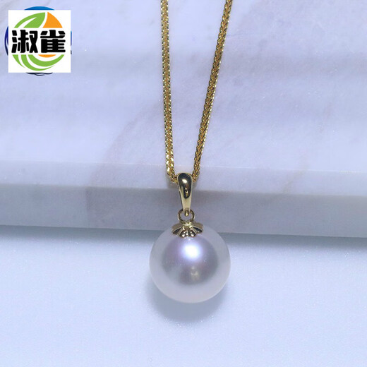 DR GRAFFCARNY perfect round Edison large white pearl pendant, strong light + freshwater necklace comparable to freshwater pearls Freshwater Love 6.9mm