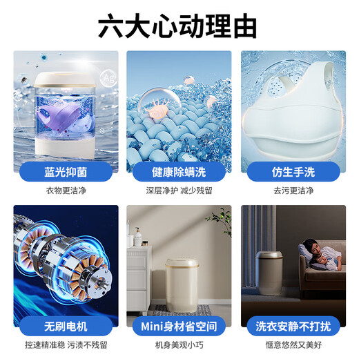 VCJ household small mini semi-automatic clothes washing machine for mother and baby blue light antibacterial XP10-45KG-yellow