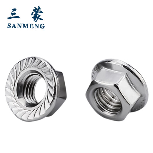 Sanmeng hexagonal flange nut DIN6923 304 stainless steel nut anti-slip anti-loosening pad nut M6 40 pieces