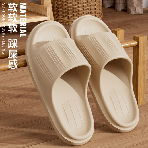 日本凉拖鞋男士夏季新款室内家居家用浴室洗澡防滑防臭eva拖鞋女 灰色.9202 39-40 40-41 适合码