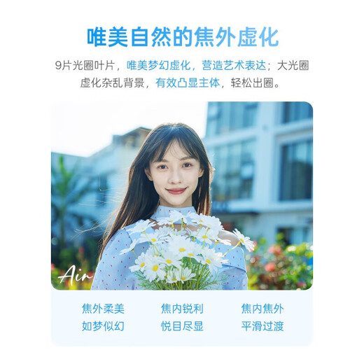 Viltrox 50mm F2.0 full-frame autofocus large aperture lens is suitable for Z mount FE mount mirrorless cameras A7M4 A7C2 Z5 ZF Z6II AF 50/2.0 Z (Nikon port) official standard