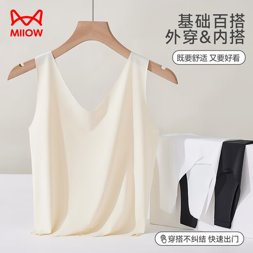 
Catman ice silk traceless women's suspender vest [cool feeling and light transmission] Summer short navel exposed inner 1 white 1 skin L