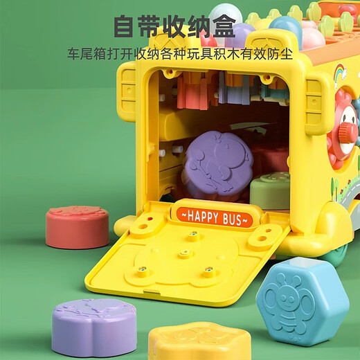 Baby Bus Music Toy Car Cade de scooter multifonctionnel