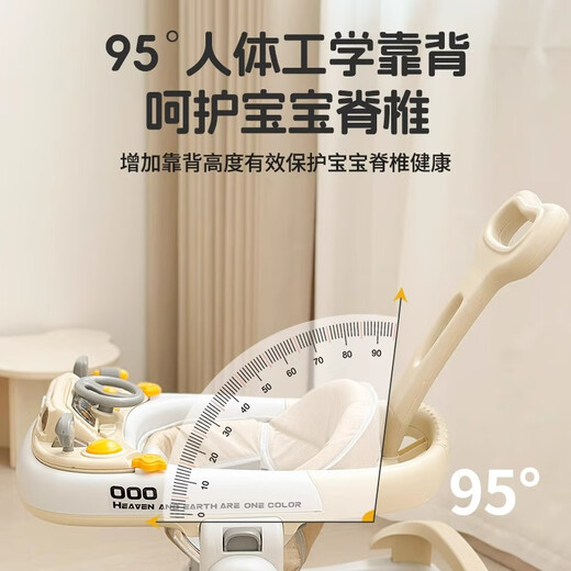 Bascebo Baby Walker 6 bis 18 Monate O-Leg Baby ein Jahr altes Multifunktions-Anti-Turnover-Handpushing-Gehen [obere Vollfunktion] Braune Farbe + verbessertes verdickte Verdickte