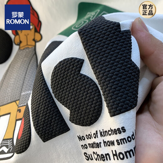 罗蒙（ROMON）大码200斤圆领短袖T恤男2025年夏季港风印花棉质体恤加肥加大男士 白色 JSW9923 M 建议90-108 斤