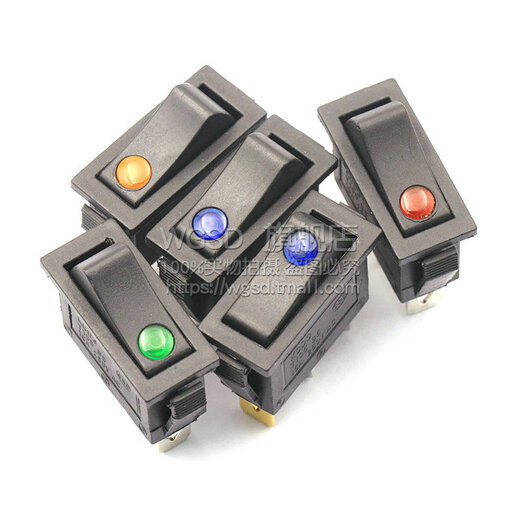 Dafurui KCD3 boat-shaped switch boat-shaped accessories electric cooker electric rice cooker electric wok power button push type with light 2 gears 3 feet black bottom red light 800W copper feet (1 piece)