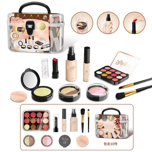 Taifenle simulierte Kinderkosmetik-Set für Mädchen Geburtstagsgeschenke Spielzeug 3-6 Jahre alte Prinzessin Make-up Spielzeug