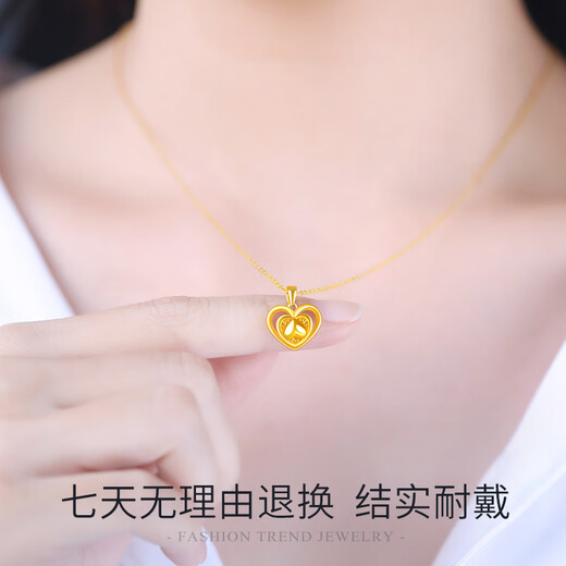 Guran gold necklace women's pure gold pendant 999 pure gold new heart-shaped 24K birthday gift practical for girlfriend. I have you in my heart pure gold pendant + golden silver chain (elastic