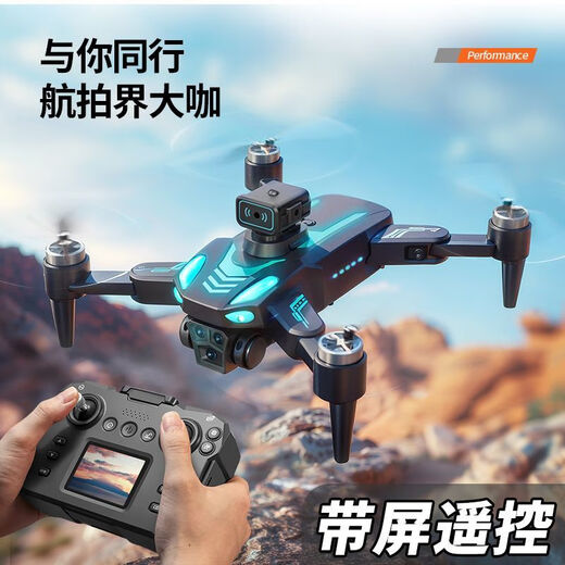 Positionnement GPS Return Drone au niveau 4k Écran Étudiant anti-co-perte Aircraft Aircraft Caméra aérienne d'entrée de gamme 8k [10 km gamme / 720 Évitement d'obstacles / Allemagne Brushless] T Batterie unique + 1 puissance électrique [50 minutes] 3 ans Nouveau