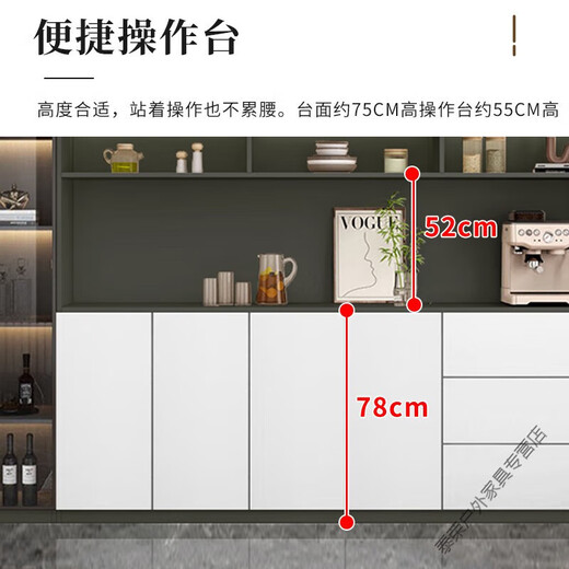 何健弓可定制实木餐边柜一体靠墙柜子厨房柜收纳柜酒柜茶水柜 款12240*40*220送感应灯