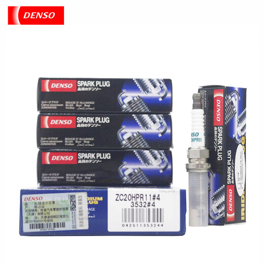 Dianset Original Iridium Platinum Zündkerze ZC20HPR11 3532 ANGEDEIGT AN CX-4/CX-5 Atezonksela ZC20HPR11 3532 (1 Einheit)