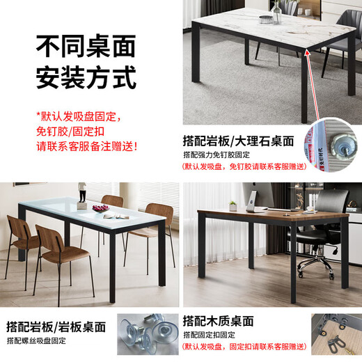 XMSJ Pied de Table en Ardoise à Pied Droit Pied de Table en marbre Pied de Table en Carreau Base de Table en Bois Simple Fixe sans Poutre Centrale adapté au Pied Droit de Bureau 14070