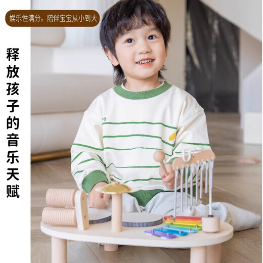 Spring buds多功能木质架子鼓音乐台男女宝宝儿童音乐启蒙奥尔夫早教益智玩具 启蒙音乐台