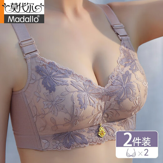 莫代尔内衣女无钢圈小胸聚拢收副乳防下垂2025年新款平胸专用文胸罩 香槟+灰紫(两件装) 75C  34 薄杯