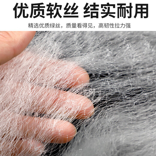 Donkey man sticky fish net, wire mesh fishing net, three-layer sunken net, single-layer floating net, hanging net, crucian carp net, sticky white strip net, small fish net, fishing net, single-layer floating net, 10 meters long, 1 meter high, 1 finger