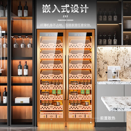 Kelong 320C cigar cabinet intelligent constant temperature and humidity Spanish cedar wood liner WiFi remote control water ion purified ammonia double door dual system stainless steel cabinet cigar and wine cabinet Tuhao gold cedar wood cigar model WiFi + purified ammonia + constant temperature and humidity