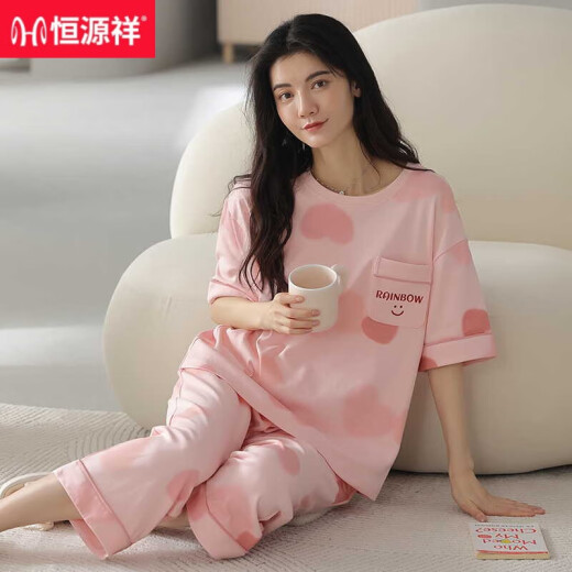 恒源祥2025睡衣女款夏季纯棉短袖七分裤清新甜美全棉家居服套装 Z9859 L 【建议90-115斤穿】