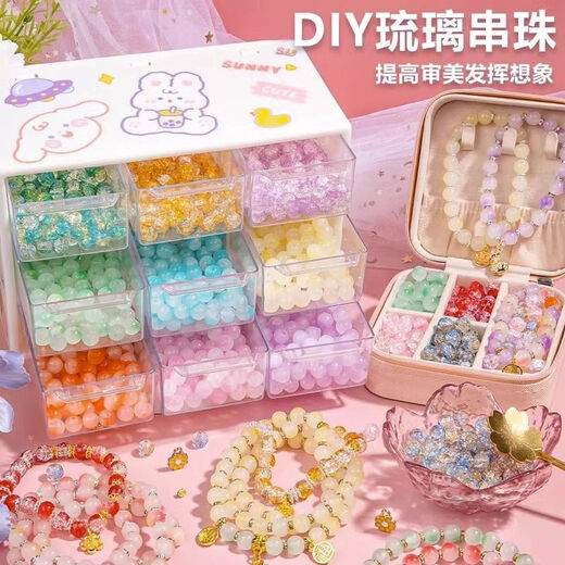 Shangmei Beibei Bracelet pour enfants Boîte-cadeau Boad Boîte à cheveux ACCESSOIRES DE COUIL