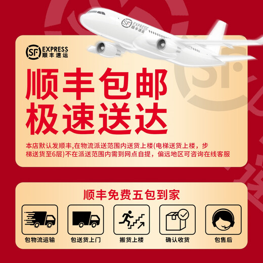 
Savior Y7000P Play 3A Black Myth Wukong Game Laptop Drawing Design Student Chicken Eating Computer Y9000P Single Display 4060 Laptop R9000P/R7000P R720 i5-7300-1050 16G+512G Official Standard
