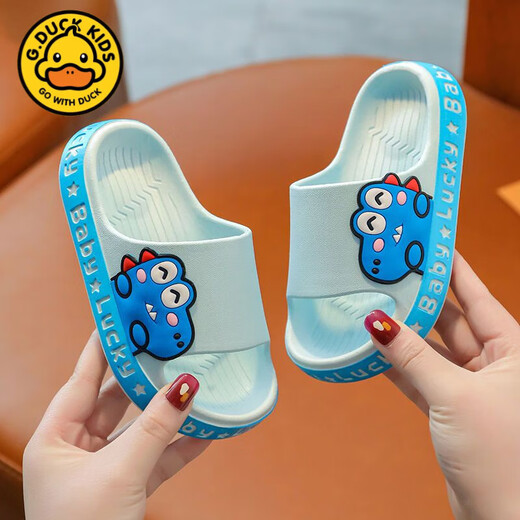 G.duck little yellow duck children's slippers 2025 summer boys and girls indoor home children's soft-soled non-slip baby slippers pink size 24-25 (inner length 15CM2-3 years old)
