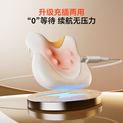 Tunvole waist massager connected to Mijia APP cervical spine massager shoulder, neck, waist and back massager full body car cushion office birthday New Year gift for men and women annual meeting gifts