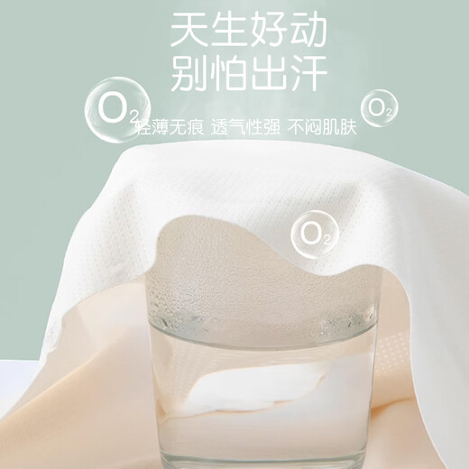 浪莎少女内衣发育期春夏新品9-12岁薄款女童文胸学生儿童一阶段小背心