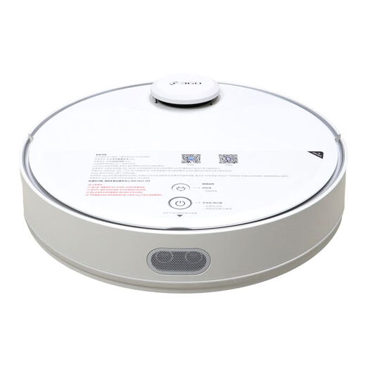 360 -Etagen -Roboter -Roboter leistungsstarke Reinigung, Feger und Wischung integrierter Haushalt intelligent Smart Navigation Sweeper X90 360 FEELE ROBOT X90