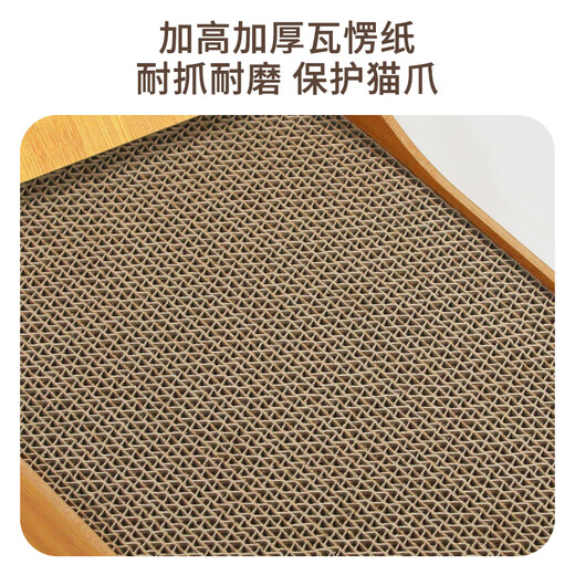 Cute Star Pet Vertical L Cat Scratching Board Large Wear-Resistant Corrugated Cat Claw Toy with Small Ball