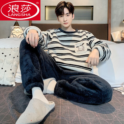 Langsha Pajamas Winter Coral Velvet Flannel más Traje de manga larga de terciopelo para la ropa casera cálida en espesas de los hombres SSM-9921 L [90-120Jin [Jin iguala 0.5 kg]]]