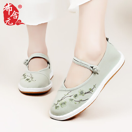 Busheyuan Spring Old Pékin Chaussures en tissu de la Broderie Chinerie Chine Rétro traditionnel Mille à fond de Bottom Flat Sole Solers Chaussures vertes 410-1048 37