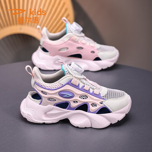 Del Hui Chaussures pour enfants pour garçons Mesh Sandales sportives respirantes pour femmes Middle et Big Children's Running Chaussures 2025 Été Nouveau cadre Chaussures Femmes résistant aux usurs D9926 Pink Purple Single 28 Longueur intérieure 17,8 cm Longueur de pied 16,8 cm