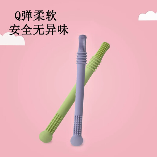 OUOETY baby teether baby anti-eating hand food silicone teething soothing molar stick bite fun gray