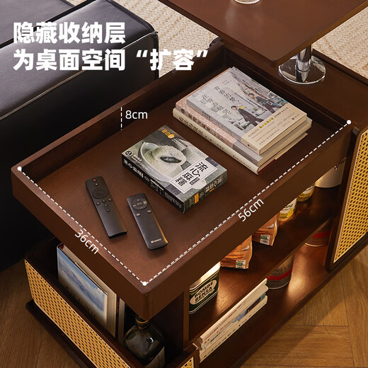 
Ruifan solid wood movable coffee table living room side sofa side cabinet small apartment lifting side table simple multi-function push cart