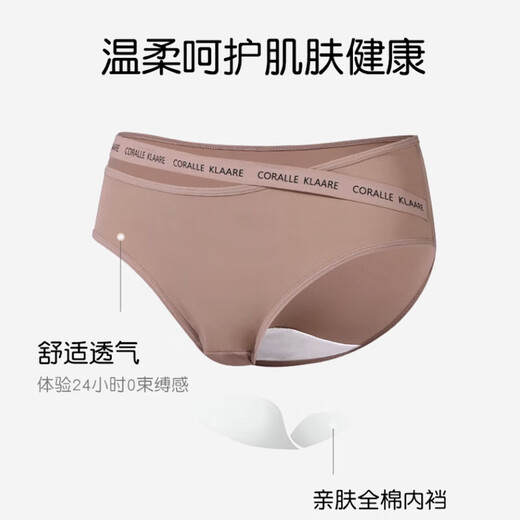 Innerer Begleiter 5 Paar Ice Seide Unterwäsche weibliche sexy reine Mädchen Shorts reines Baumwoll antibakteriell niedrige Taille Frauen Unterwäsche m