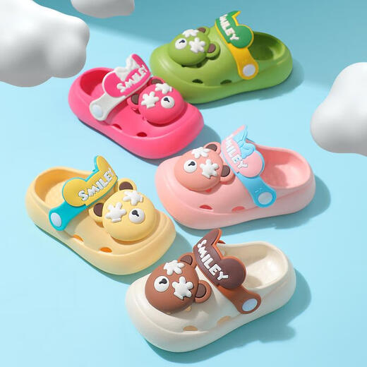G.Duckkids Little Yellow Duck 2025 Nuevas zapatillas para niños para niños Summer Niñas Baby Hole Shoes Interior Inicio Inicio Non-Slip White 13 Inner CM 21-22 Tamaños