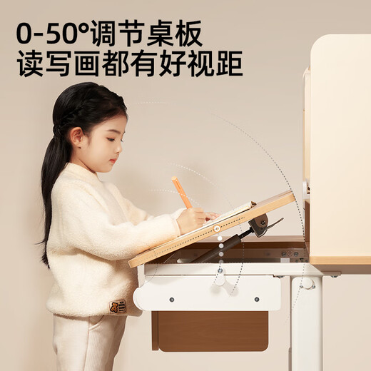 IGrow Kinderstudientische und -stühle Kinderschmelzhöhlen Studientabellen Kinderstudientische und Stühle Set Hebepläne Schreiben von Tisch mit Massivholz ChangxUejia Ultra1.2m+Kinderstar Stuhl 9pro