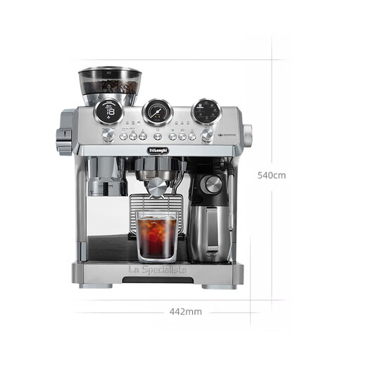德龙（Delonghi）9885 /德龙银骑士冷萃半自动咖啡机研磨一体家商用意式 银色 标配