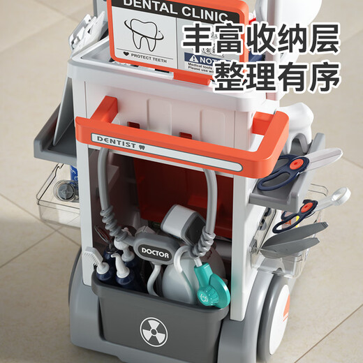 欣格儿童过家家玩具仿真小医生牙科套装医疗推车听诊器宝宝生日礼物