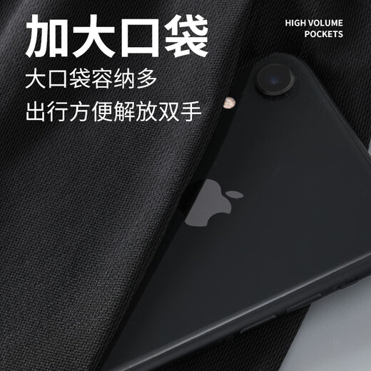 真维斯（Jeanswest）冰丝运动套装男夏2025新款中考体育T恤背心短裤速干衣健身训练服 浅灰(好运未来胸标)+黑 XL /180(零感防晒耐穿耐磨)