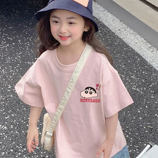 Guanmao Pei Girls T-shirt d'été à manches courtes 2025 Enfants de taille moyenne Coton de mi-manches d'été sur Guangzhou Treize lignes purs blanc Cl6189 (pas d'impression et pas de motif) une taille 90