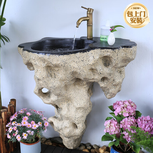 Yushixuan courtyard outdoor washbasin garden B&B washbasin courtyard terrace wall-mounted integrated washbasin outdoor imitation stone Yingshan washbasin (without faucet)